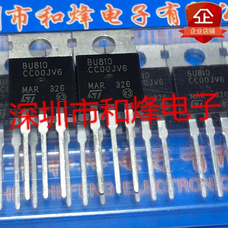30pcs  ű BU810 TO-220 600V 7A